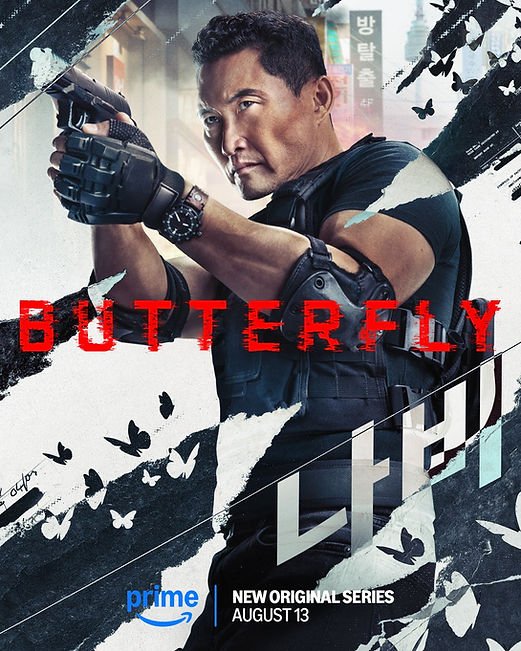 Butterfly Premieres on Prime Video August 13 (Image Provided by Prime Video)